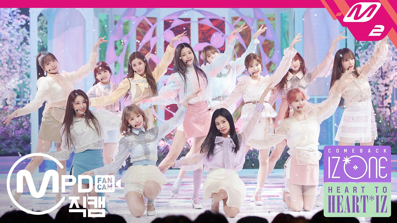 아이즈원 직캠 비올레타(Violeta) @HEART TO ′HEART*IZ′_190401