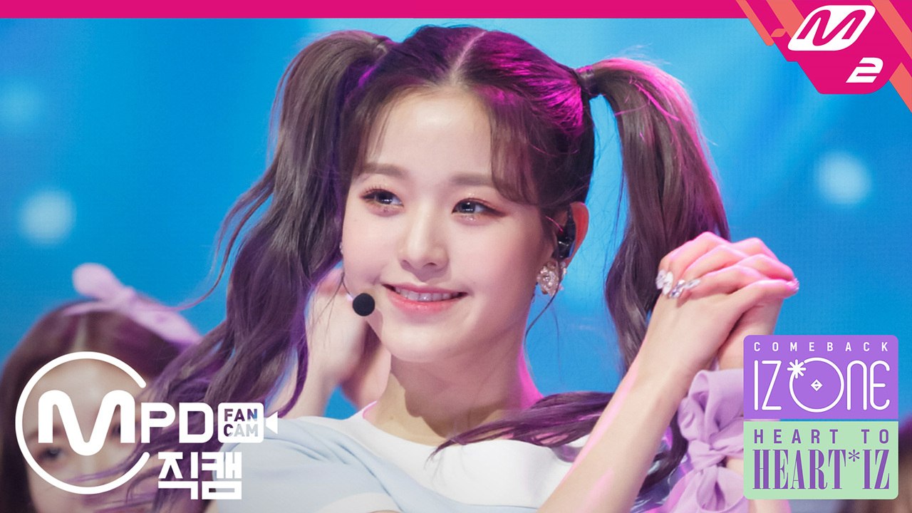 아이즈원 장원영 직캠 하늘위로(Up) @HEART TO 'HEART*IZ'_190401