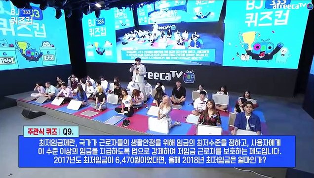 장흥출장안마 #C# 후불100%ョ｛Ø7Ø↔7333↔9649카톡XPF889｝장흥전지역출장마사지장흥출장안마장흥출장마사지'24시출장샵'ざ출장마사지'만족'출장업소1위'