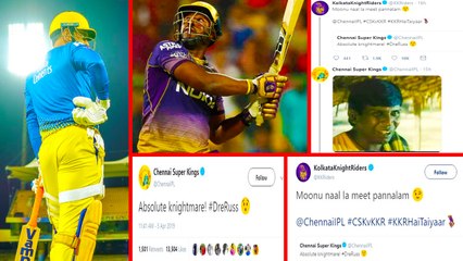 IPL 2019 : Chennai vs Kolkata | சென்னை அணியை வம்பிழுத்த கொல்கத்தா- வீடியோ