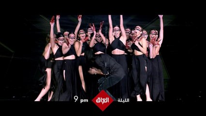 استعدوا الليلة للإثارة والتشويق في Arabs Got Talent