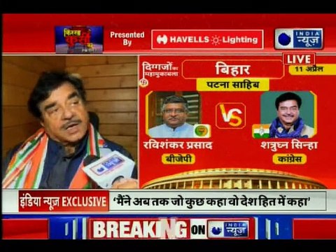Shatrughan Sinha After Joining Congress; ऐसा रहा शत्रुघ्न सिन्हा का अबतक का राजनीतिक सफर