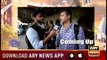 Jahan Bean | Faisal Ali Khan | ARYNews | 6 April 2019