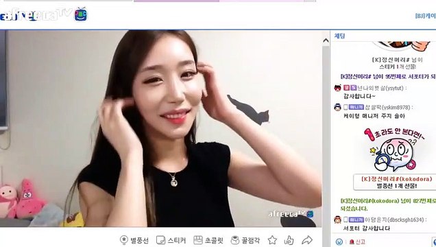 춘천출장안마 #C# 후불100%ョ｛Ø1Ø↔2671↔8135카톡KC456｝춘천전지역출장마사지춘천출장안마춘천출장마사지'24시출장샵'ピ'출장업소1위'출장마사지'만족