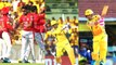 IPL 2019:Chennai vs Punjab Match 18 | பஞ்சாப் அணிக்கு 161 ரன்களை இலக்காக நிர்ணயித்த சென்னை