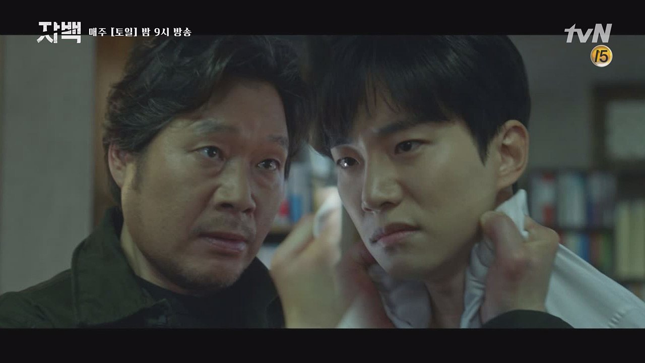 [5화 엔딩] "무능한 형사" 숨겨왔던 유재명을 향한 분노가 터져나온 이준호!