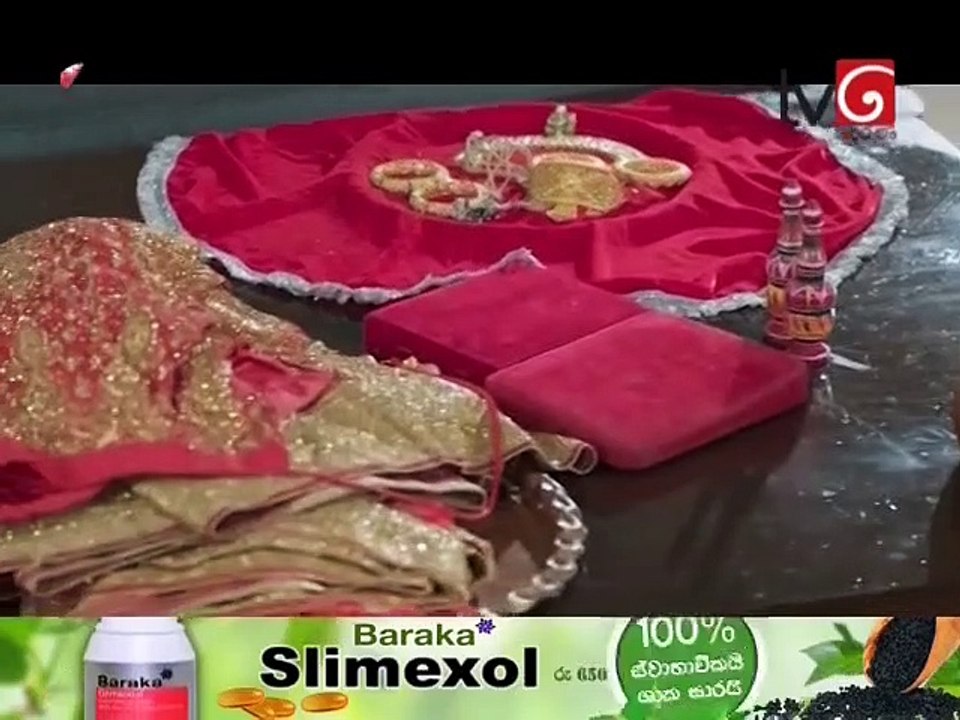 Chooti Doo Teledrama - 06th April 2019