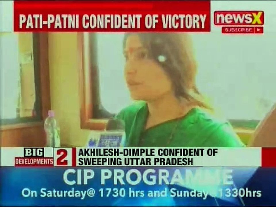 Akhilesh-Dimple Yadav: SP-BSP Gathbandhan Can Defeat Yogi-Modi Combine In Uttar Pradesh, Polls 2019