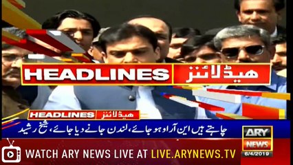 Headlines | ARYNews | 1800 | 6 April 2019