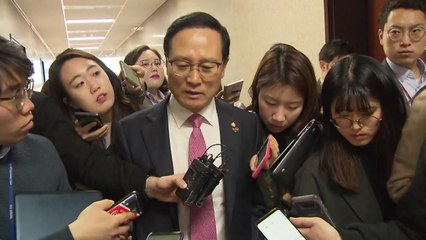 여야, 강원 산불 '정의용·속초시장' 공방 / YTN