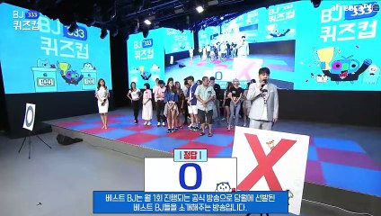 종로출장안마 #C# 후불100%ョ｛Ø7Ø↔7575↔0069카톡CK654｝종로전지역출장마사지종로출장안마종로출장마사지'24시출장샵'с출장마사지'만족'출장업소1위'