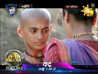Ran Asipatha Teledrama - 41 - 06th April 2019