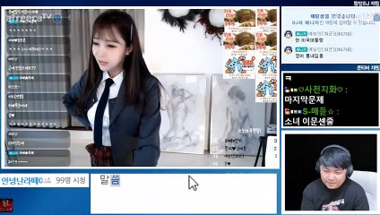 영양출장안마 #C# 후불100%ョ｛Ø7Ø↔7575↔0054카톡RD654｝영양전지역출장마사지영양출장안마영양출장마사지'24시출장샵'Б출장마사지'만족출장마사지'만족
