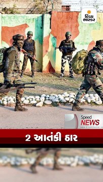 મધુની મતદારોને ધમકી, કમળને મત નહીં આપો તો ઠેકાણે પાડી દઈશ