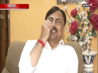 बिहार की इन सीटों पर खास परिवारों का है दबदबा, वर्षों से लड़ रहे हैं चुनाव