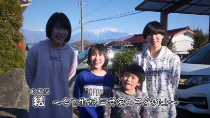 Ito Sanの動画 Dailymotion