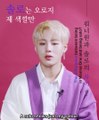 [ENG SUB] 190308 Ha Sungwoon Mugazine Interview by Therefore Subs