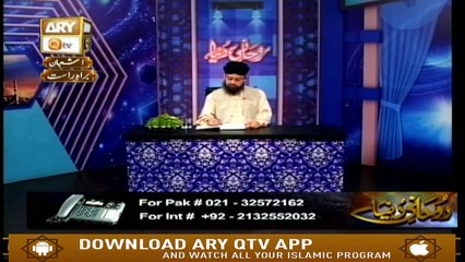 Ruhani Duniya - 6th April 2019 - ARY Qtv