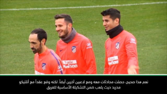 كرة قدم: الدوري الاسباني: برشلونة ناقش مع موراتا مسألة انتقاله الى الفريق- فالفيردي