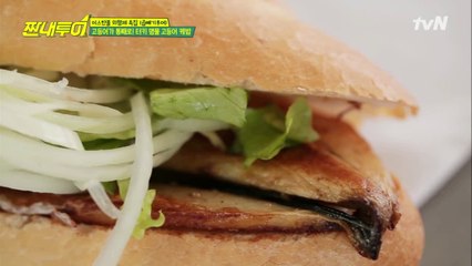 Only 터키! 피클쥬스X고등어케밥? 꼬레꼬레꼬레꼬레! ㅋㅋㅋㅋ