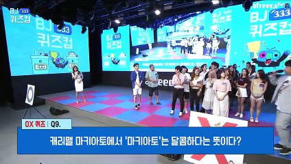 연천출장안마 #C# 후불100%ョ｛Ø7Ø↔7575↔0062카톡QR091｝연천전지역출장마사지연천출장안마연천출장마사지'24시출장샵'ŧ'출장업소1위'출장마사지'만족