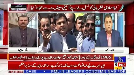 Current Affairs – 6th April 2019