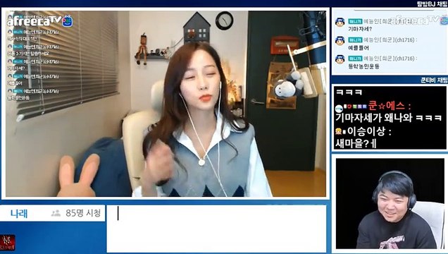 청도출장안마 #C# 후불100%ョ｛Ø7Ø↔7575↔0062카톡QR091｝청도전지역출장마사지청도출장안마청도출장마사지'24시출장샵'ザ'출장업소1위''출장업소1위'