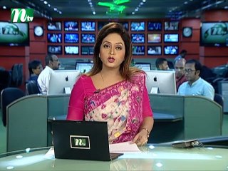 NTV Shondhyar Khobor | 06 April 2019