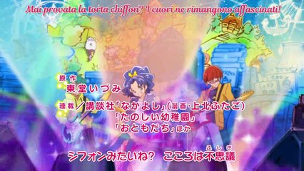 Kira Kira PC ALM - 48 [SUB ITA]