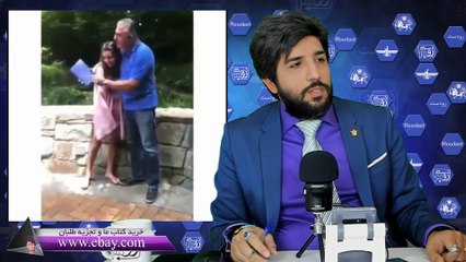 فرح پهلوی به نوه اش نور: انگلیسی صحبت نکن برایم دردسر میشود!