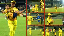 IPL 2019: Chennai vs Punjab | Dhoni with kids | வாட்சன், தாஹிர் மகன்களுடன் விளையாடும் தோனி