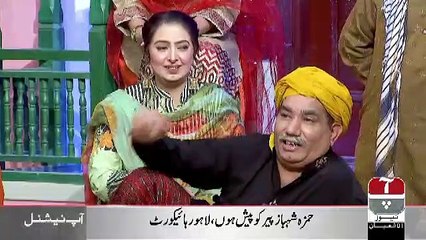 Khabarzar - 6th April 2019