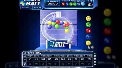 파워볼자동배팅 ※ (텔레그램) : GDPW1