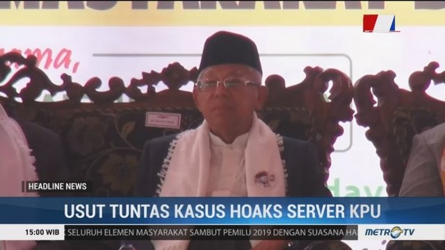 KH Ma'ruf Amin Tanggapi Kasus Hoaks Server KPU