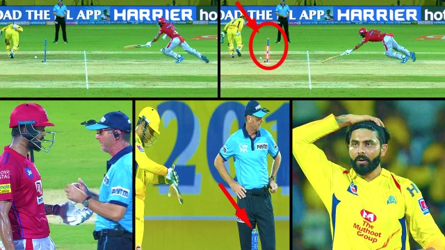 IPL 2019: Chennai vs Punjab Dhoni bailes | ராகுல் அவுட் ஆகியிருந்தா சென்னை ஜெயிச்சுருக்க முடியுமா?