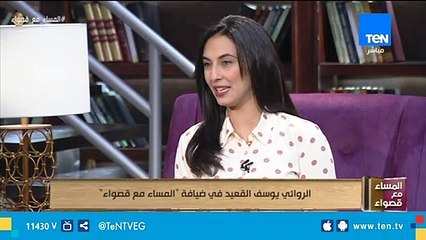 يوسف القعيد : طه حسين أمر بحراسة لسهير القلماوي أثناء دراستها بالجامعة