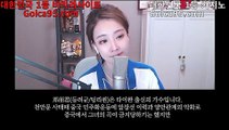 에볼루션카지노☆(((▧ golca95.com ▧))) 바카라필승법 바카라승리 플레이어 뱅커 ☆에볼루션카지노