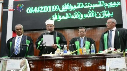 وزير الأوقاف: إعداد دكتوراة عن التعديلات الدستورية يؤكد ارتفاع سقف الحريات