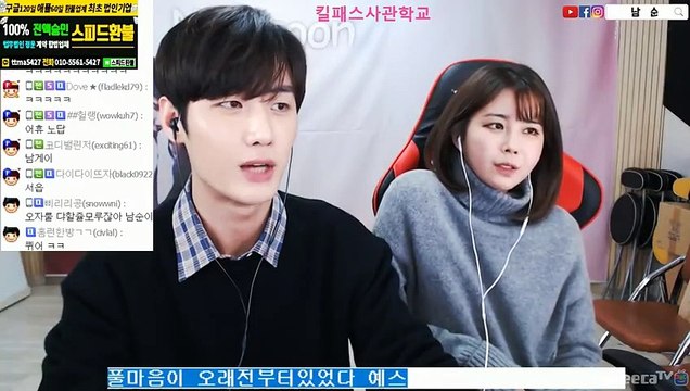 아산출장안마 #C# 후불100%ョ｛Ø7Ø↔7333↔9649카톡VV23｝아산전지역출장마사지아산출장안마아산출장마사지'24시출장샵'→출장마사지'만족출장마사지'만족