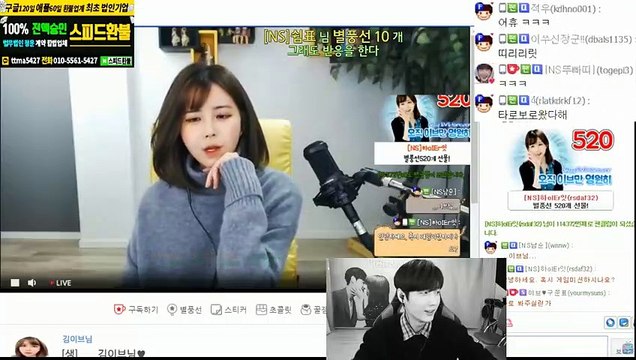 충주출장안마 #C# 후불100%ョ｛Ø7Ø↔7333↔9649카톡XPF889｝충주전지역출장마사지충주출장안마충주출장마사지'24시출장샵'∑출장마사지'만족'출장업소1위'