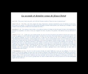 La seconde et dernière venue de Jésus-Christ
