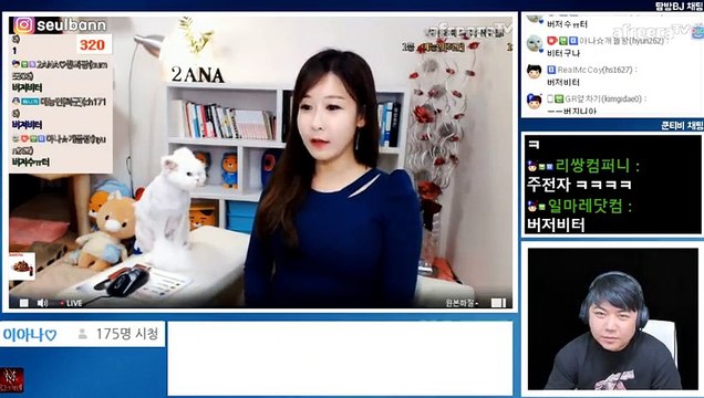 화순출장안마 #C# 후불100%ョ｛Ø7Ø↔7575↔0054카톡CC6969｝화순전지역출장마사지화순출장안마화순출장마사지'24시출장샵'∀'출장업소1위'출장마사지'만족