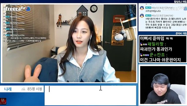 증평출장안마 #C# 후불100%ョ｛Ø7Ø↔7575↔0054카톡GD951｝증평전지역출장마사지증평출장안마증평출장마사지'24시출장샵'ニ출장마사지'만족'출장업소1위'