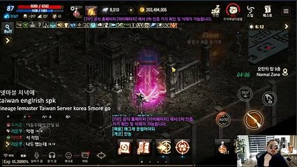 서울출장안마 #R# 후불100%ョ｛Ø7Ø↔7575↔0054카톡CC6969｝서울전지역출장마사지서울출장안마서울출장마사지'출장아가씨후기ョオ출장오피걸출장아가씨후불