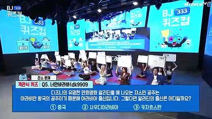 강남출장안마 #C# 후불100%ョ｛Ø7Ø↔5222↔6739카톡KKK1541｝강남전지역출장마사지강남출장안마강남출장마사지'24시출장샵'□출장마사지'만족출장마사지'만족