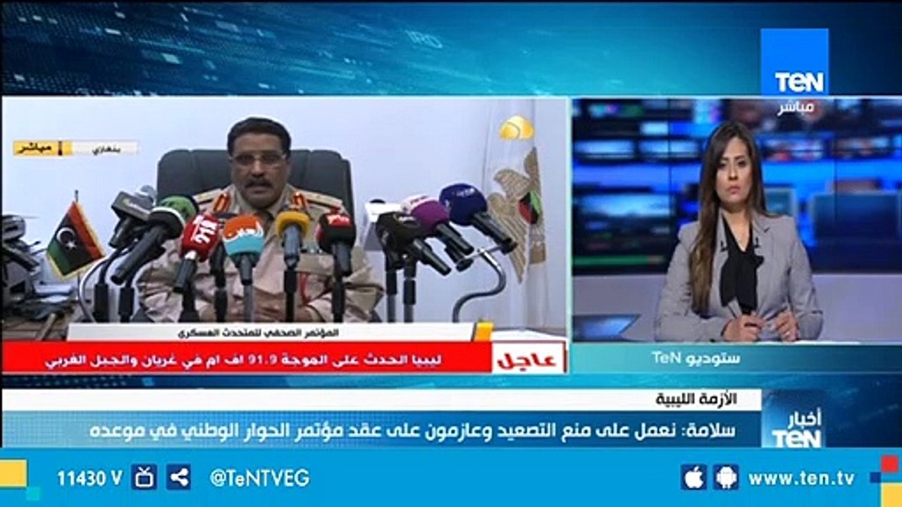 محلل سياسي ليبي: هناك تأييد شامل لدخول الجيش الليبي منطقة سوق الجمعة في طرابلس