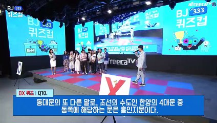 군위출장안마 #C# 후불100%ョ｛Ø7Ø↔7575↔0054카톡DK654｝군위전지역출장마사지군위출장안마군위출장마사지'24시출장샵'ヱ'출장업소1위'출장마사지'만족