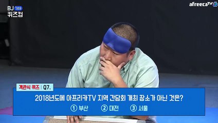 합천출장안마 #C# 후불100%ョ｛Ø1Ø↔2671↔8135카톡CT369｝합천전지역출장마사지합천출장안마합천출장마사지'24시출장샵'о출장마사지'만족출장마사지'만족