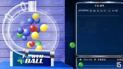 파워볼오토배팅 ◎ (텔레그램) : GDPW1