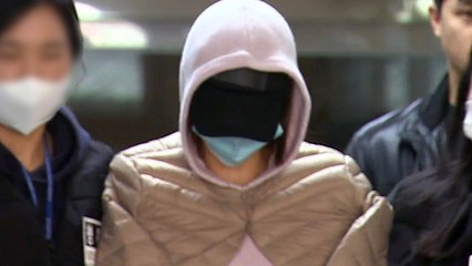 마약 투약·봐주기 수사 논란...황하나 구속 / YTN